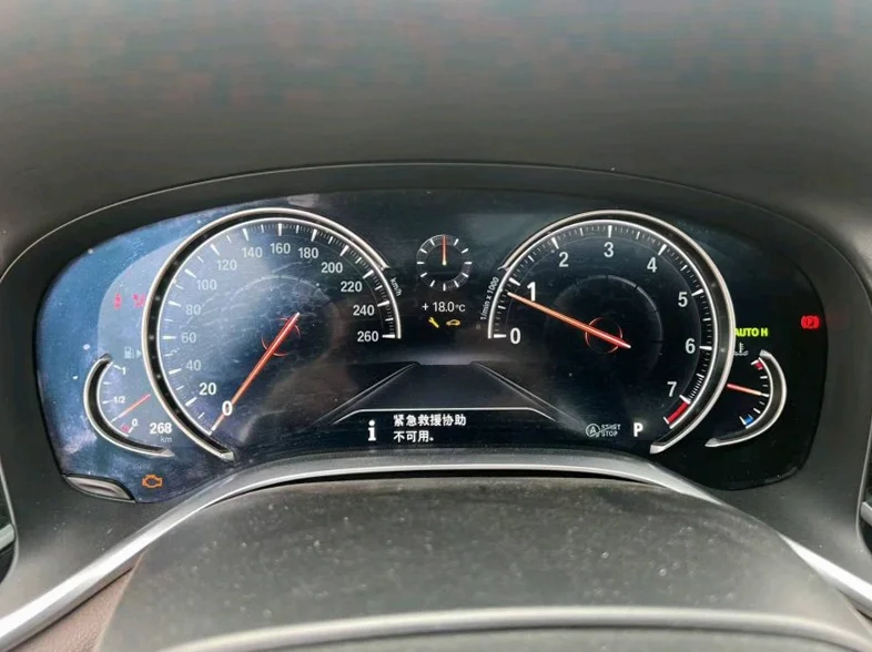 宝马7系 后面外观一