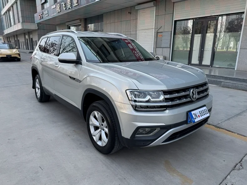 大众途昂 正面外观二