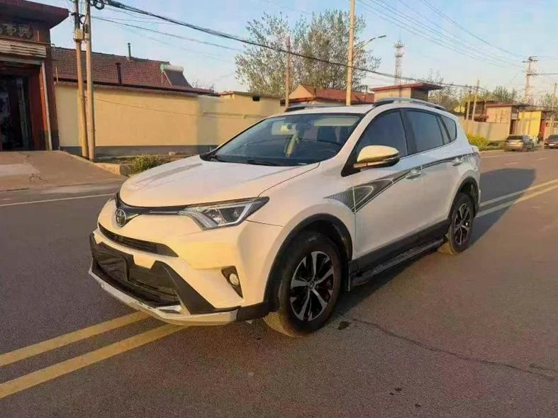 丰田RAV4荣放 正面外观三