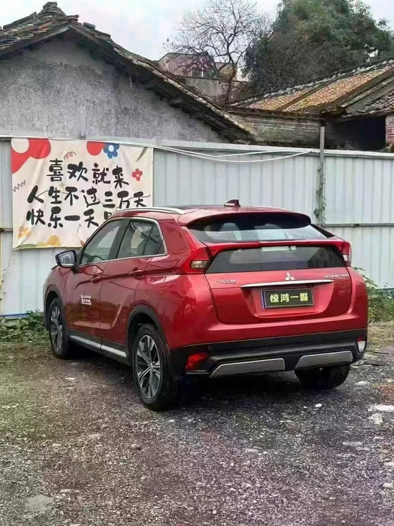 三菱奕歌 正面外观三