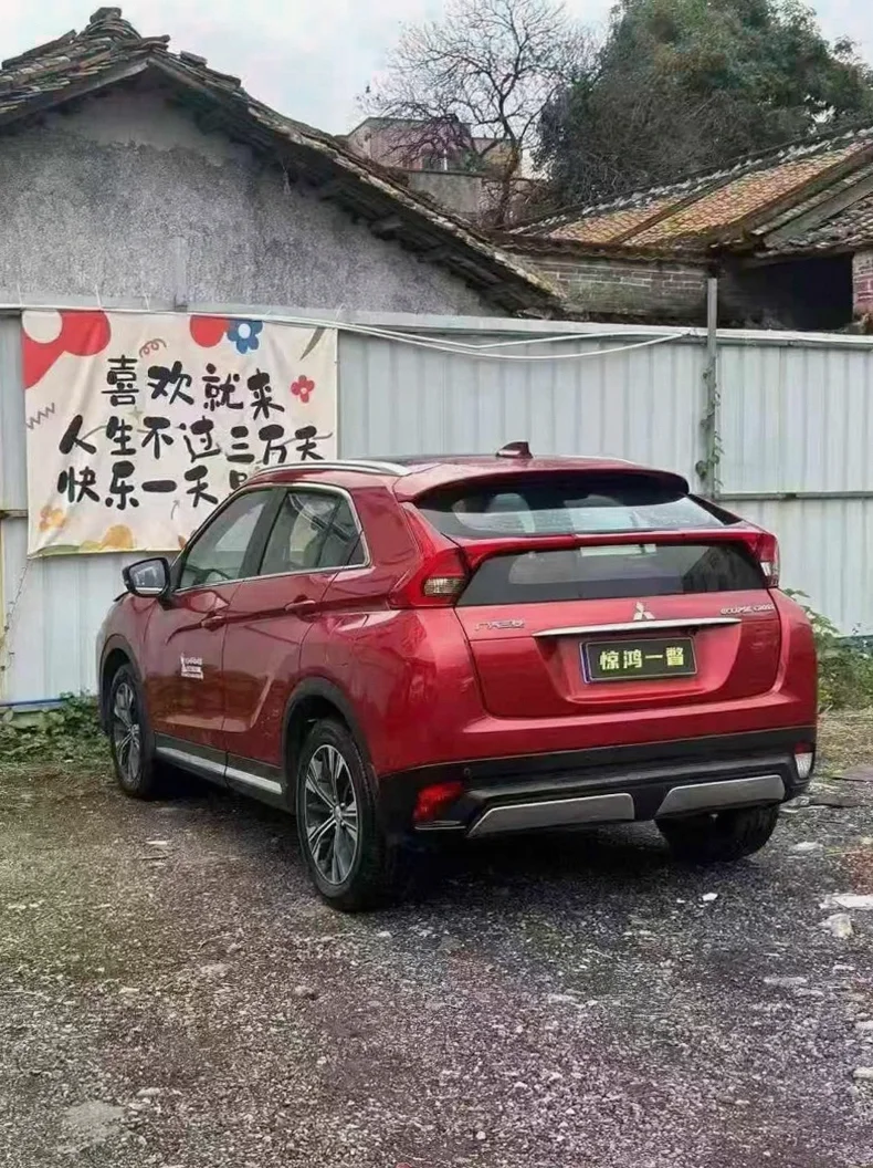 三菱奕歌 后面外观一