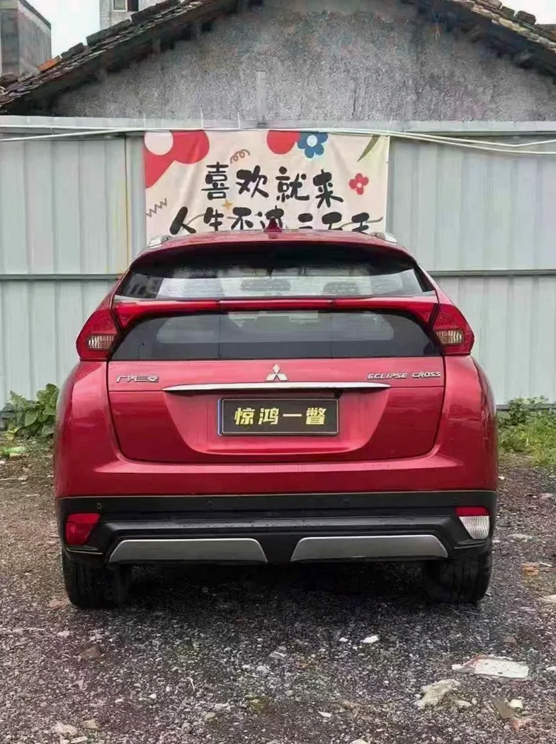 三菱奕歌 驾驶室