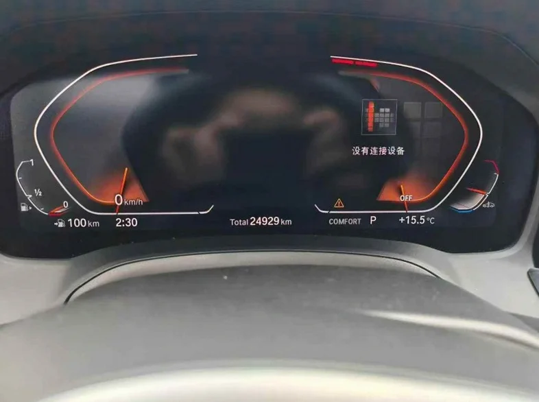 宝马3系 后面外观三