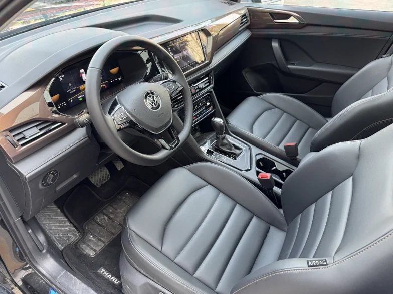 大众途岳 后面外观三