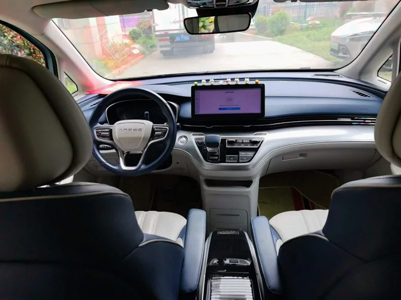 荣威IMAX8 后面外观三