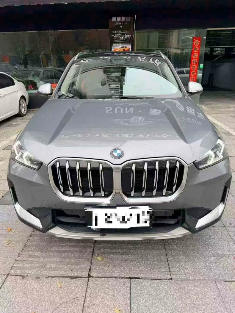 新余2024年X1宝马背户车 正面外观一