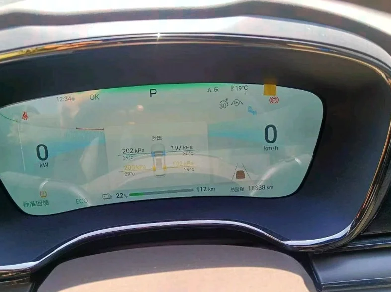 比亚迪汉 后面外观二