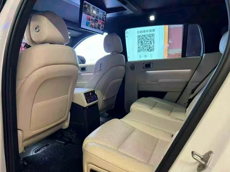 理想L7 后面外观二