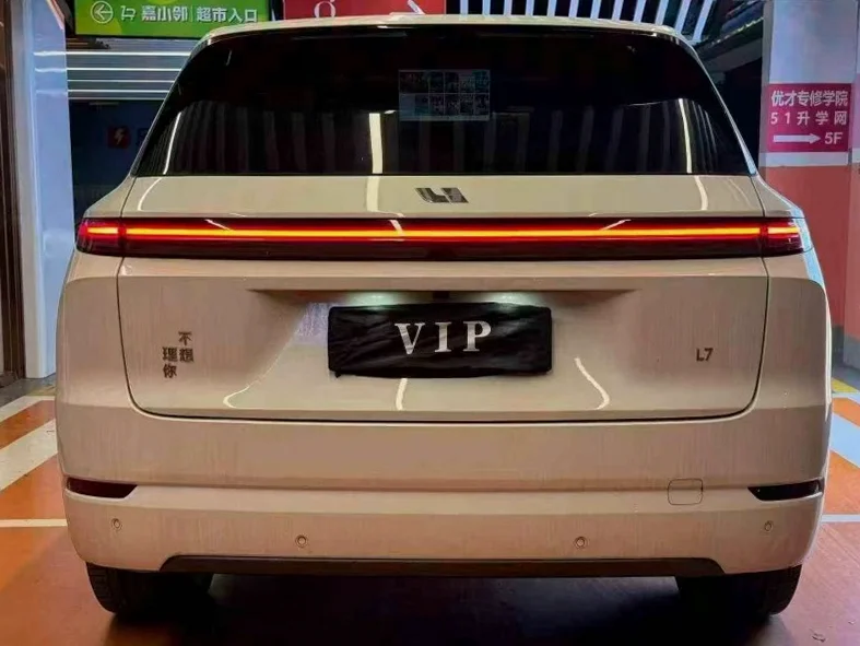 理想L7 驾驶室