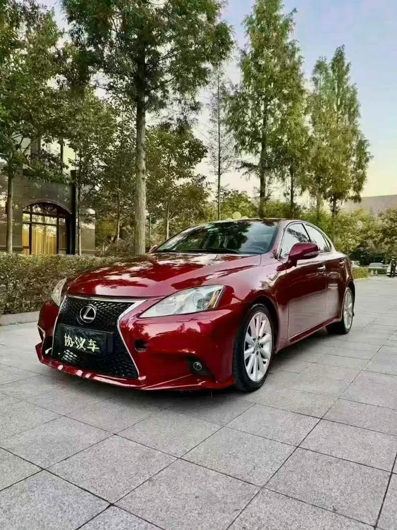 雷克萨斯IS 正面外观二