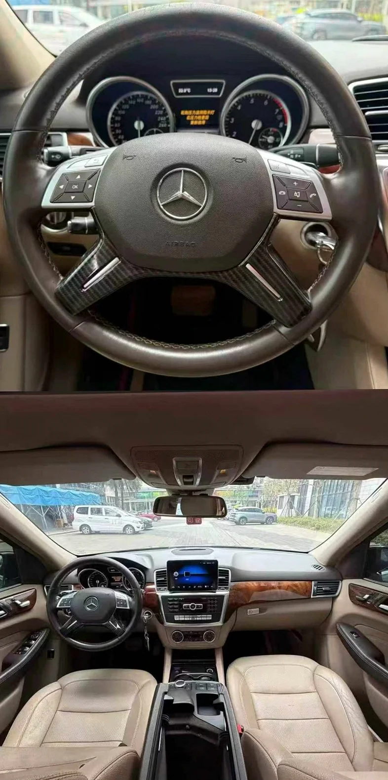 奔驰ML 后面外观一