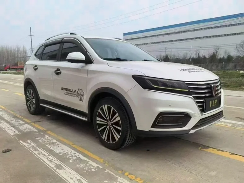 荣威ERX5 正面外观三