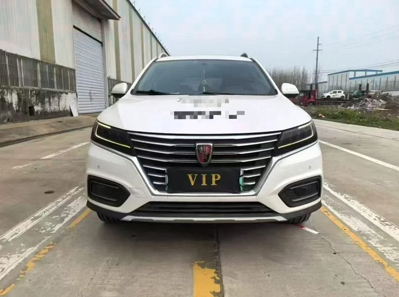 19年荣威ERX5插电式混合动力