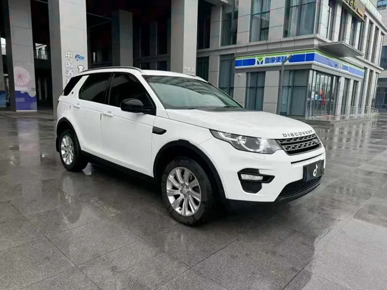 路虎发现神行 正面外观二