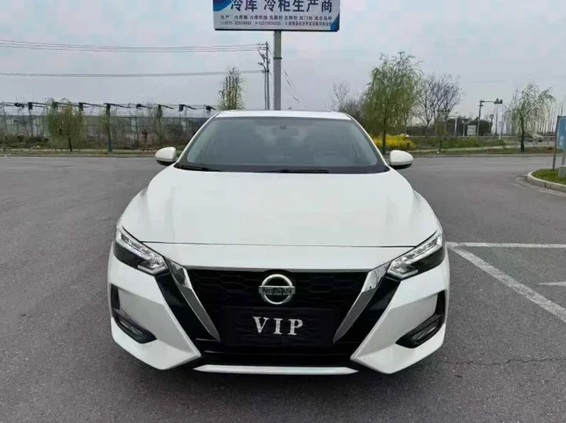 20年东风日产轩逸 1.6L自动豪华版