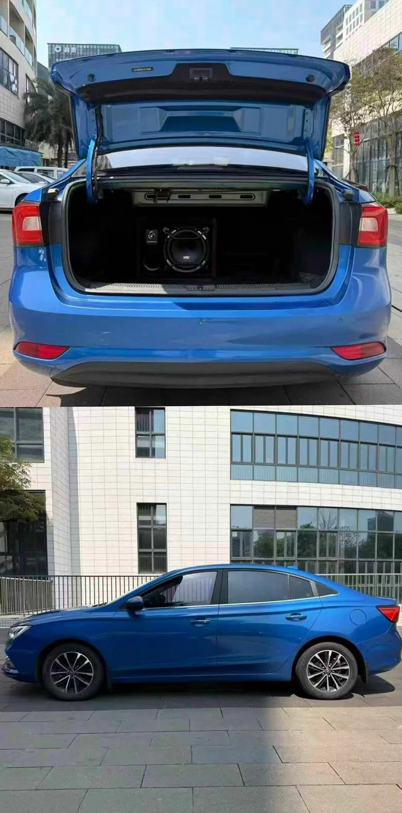 荣威i5 后面外观三