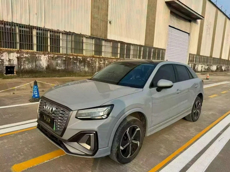 奥迪Q2 正面外观二