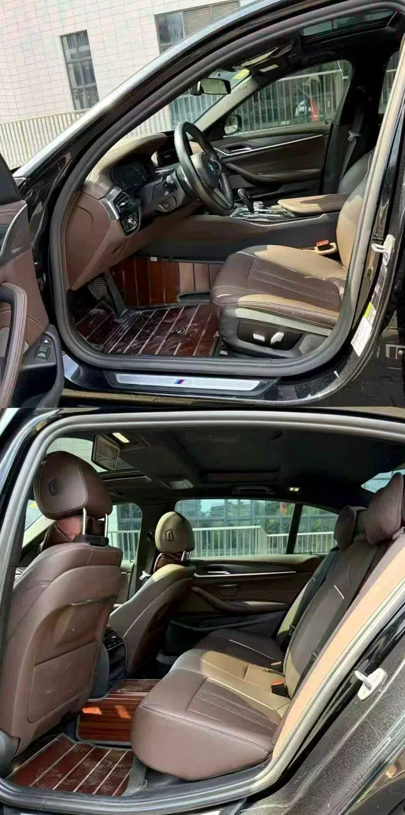 宝马5系 后面外观二