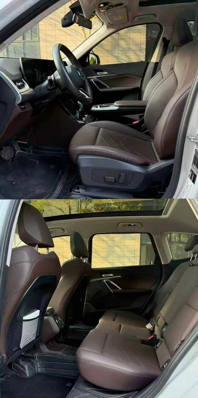 X1宝马 后面外观二