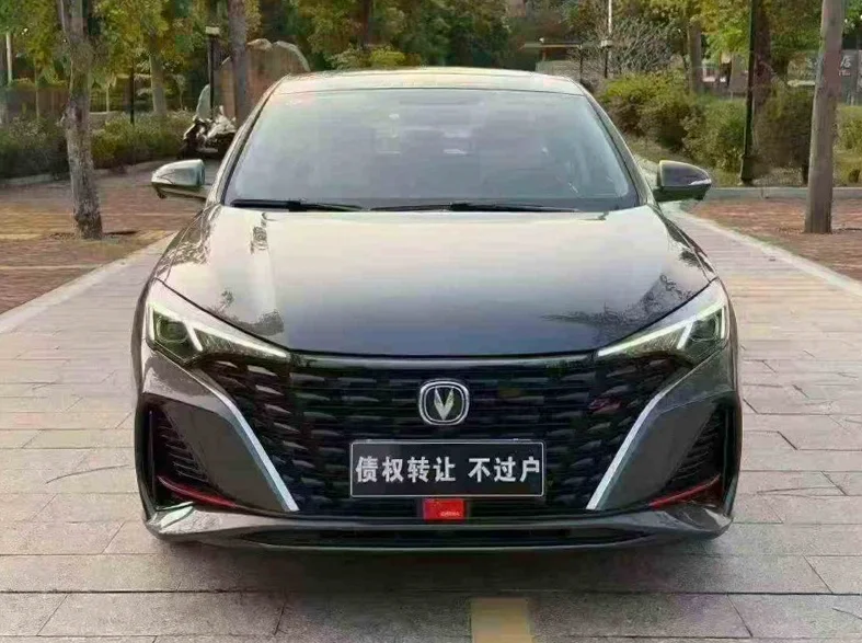 24年长安逸动PLUS 1.4T自动高配