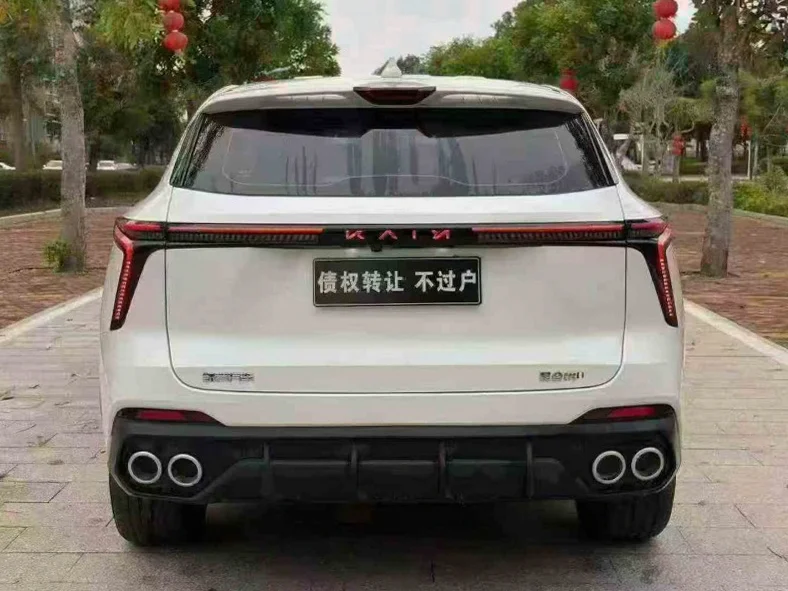 凯翼昆仑 驾驶室