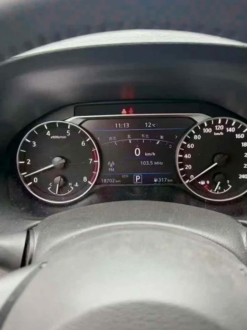 日产天籁 后面外观三