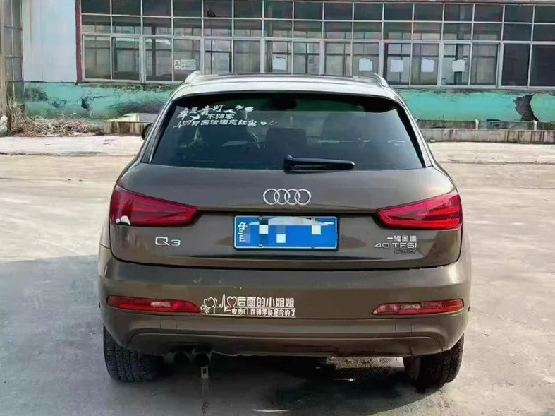 奥迪Q3 内饰后排