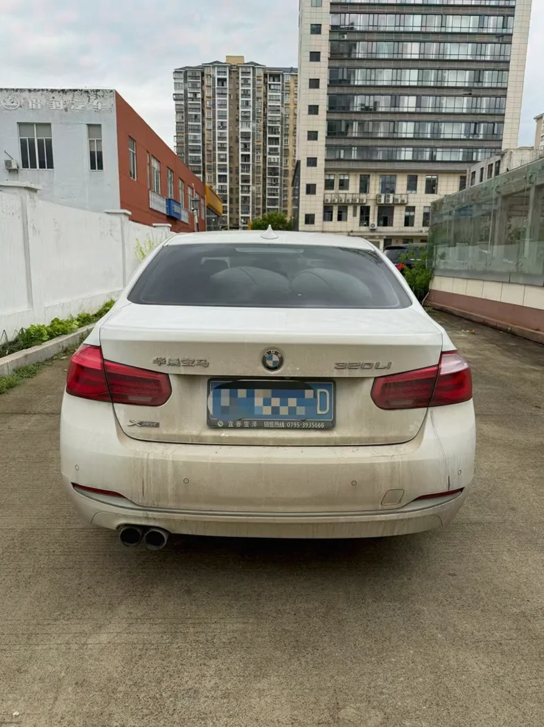 宝马3系 内饰前排