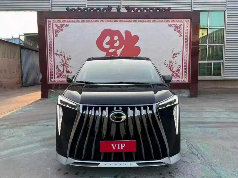 23年传祺M8宗师2.0T自动高配