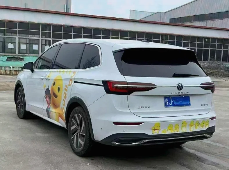 大众威然 内饰前排