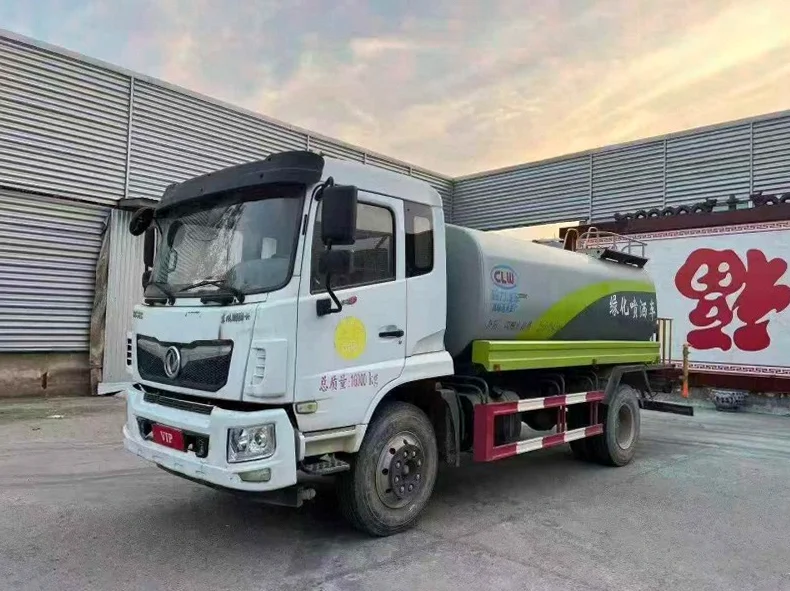 东风福瑞卡 正面外观二