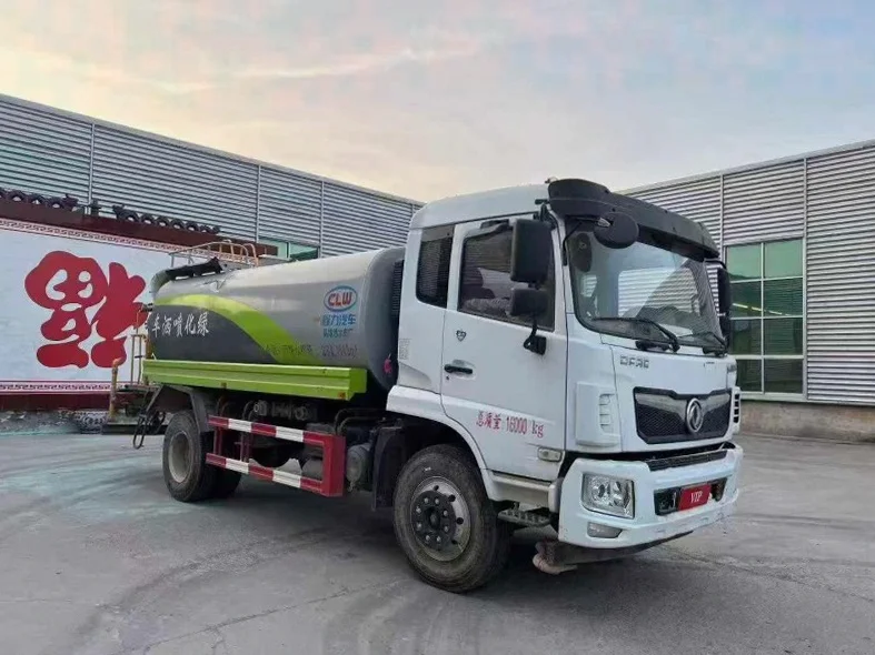 东风福瑞卡 正面外观三