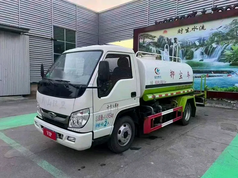 福田小卡之星 正面外观三