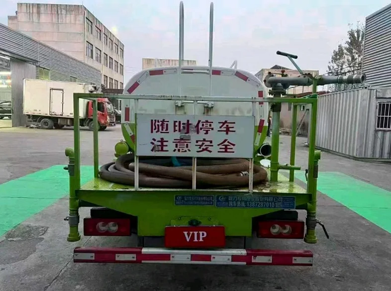 福田小卡之星 驾驶室