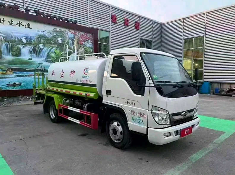 福田小卡之星 正面外观二