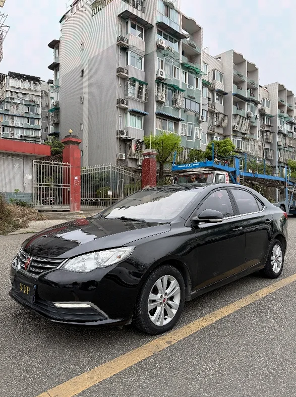 荣威360 正面外观三