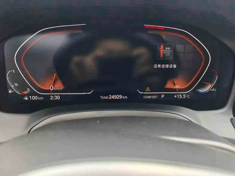 宝马3系 后面外观三