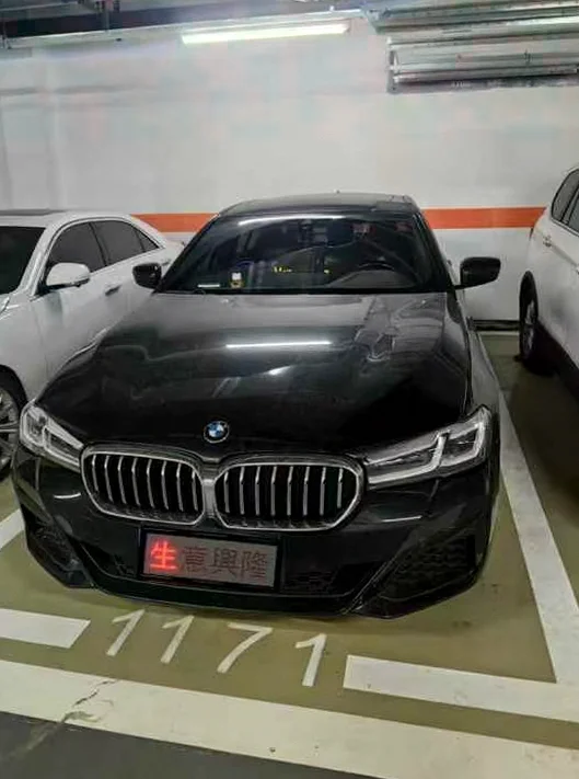 21年宝马530Li 顶配运动版