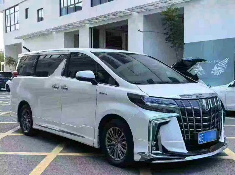 丰田埃尔法 正面外观三