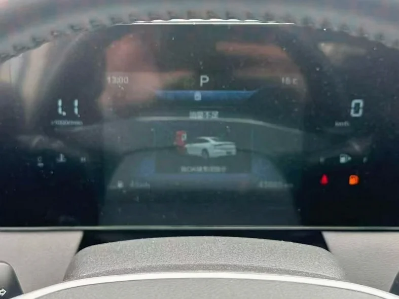 奔腾B70 后面外观一