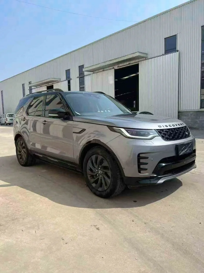 路虎发现 正面外观三