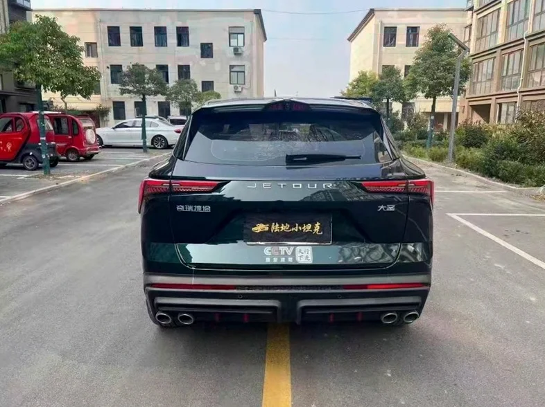 奇瑞捷途 后面外观三