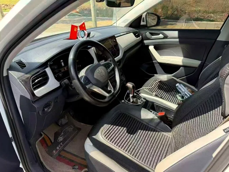 大众途岳 后面外观一