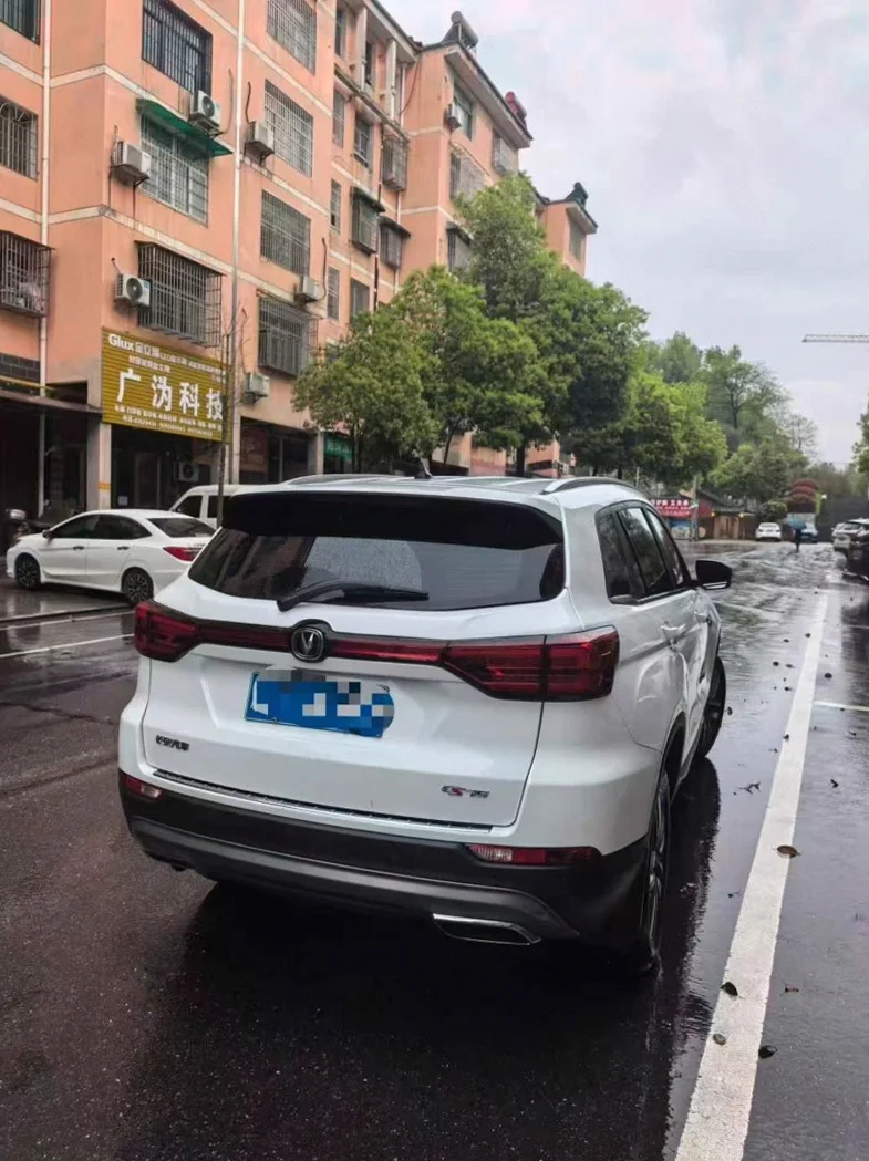 长安汽车CS75 内饰前排