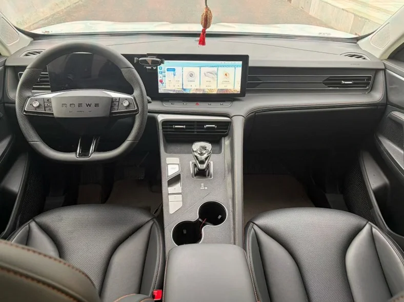 荣威RX5 后面外观一