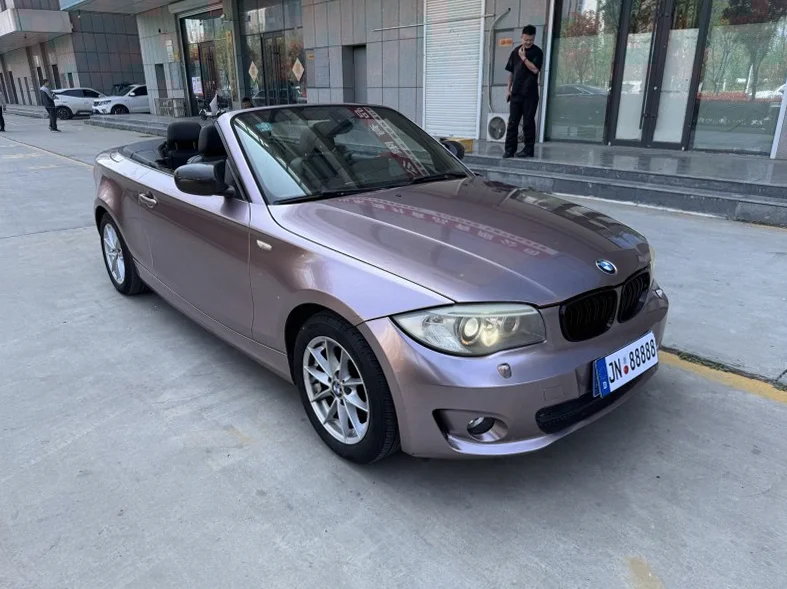 宝马1系 正面外观三