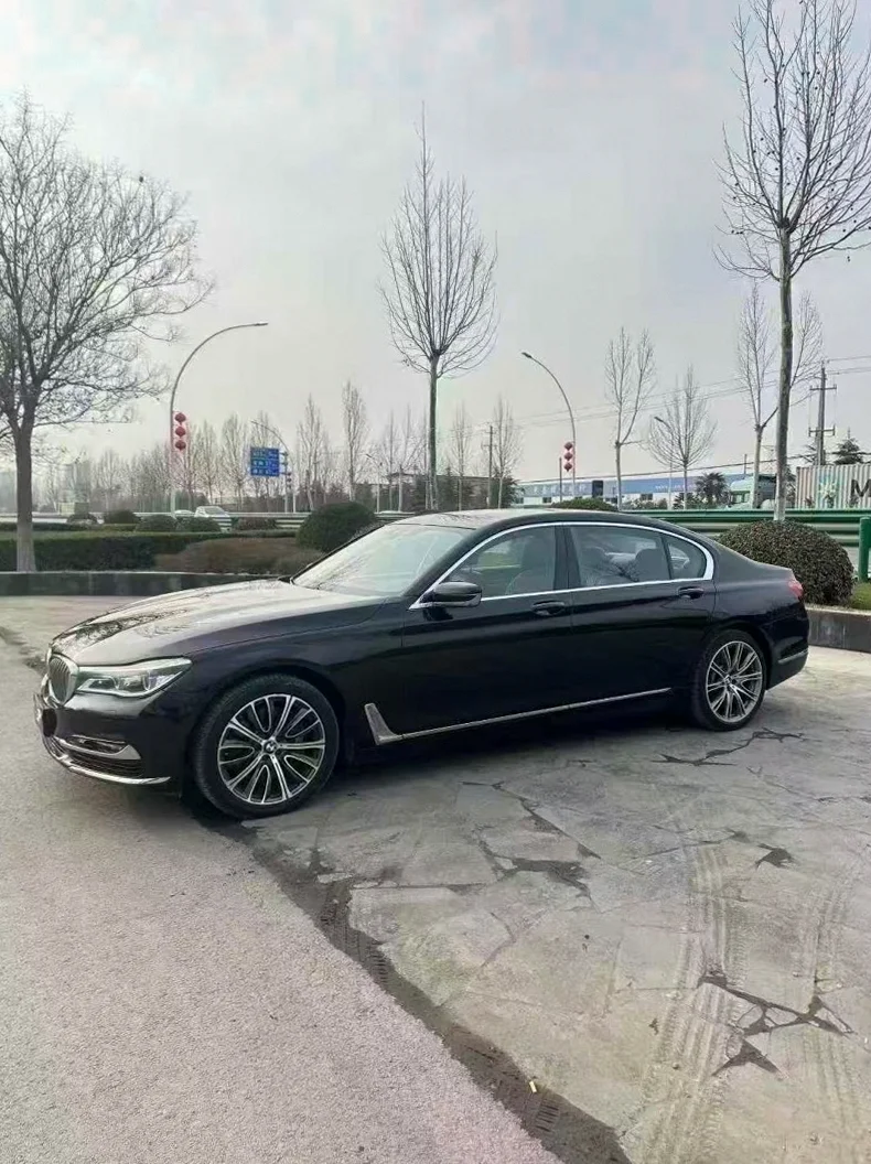 宝马7系 正面外观二