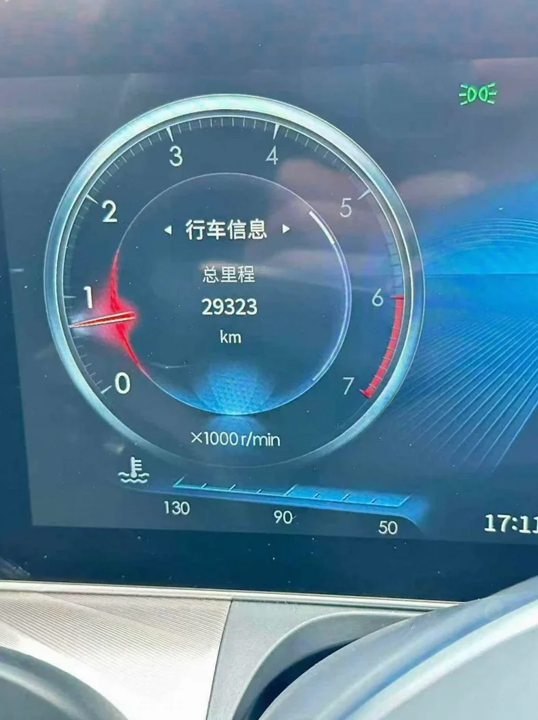 红旗H9 内饰后排