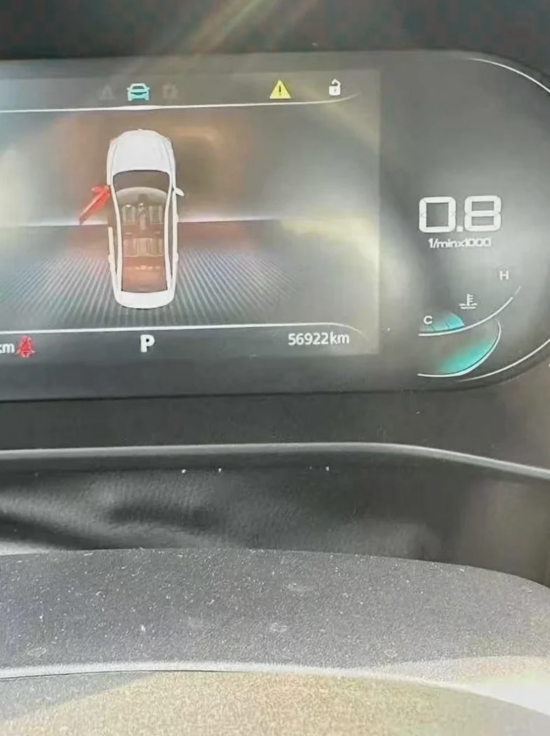 荣威i5 内饰前排