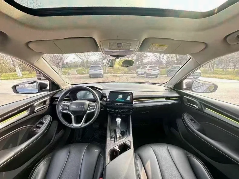 荣威i5 后面外观一